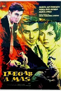 Главный постер фильма «Достичь большего (1963)»