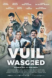Постер к фильму «Vuil Wasgoed (2017)»