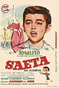 Главный постер фильма «Песня соловья (1957)»