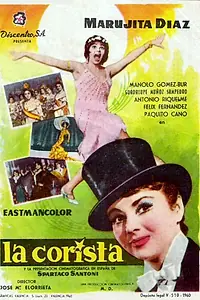 Постер к фильму «La corista (1960)»