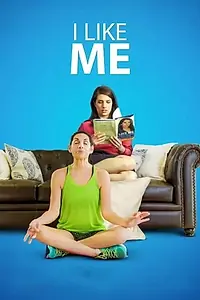 Главный постер фильма «Я люблю себя (2018)»