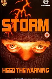 Постер к фильму «Гроза (1987)»