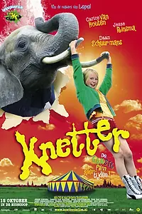Постер к фильму «Бонни и слон (2005)»