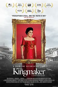 Главный постер фильма «Создательница королей (2019)»