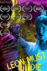 Постер к фильму «Леон должен умереть (2017)»