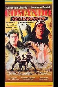 Постер к фильму «Comando terrorista (1992)»
