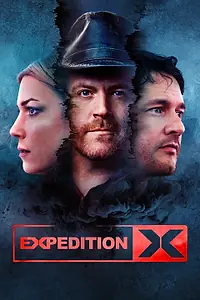Постер к сериалу «Несекретные материалы (2020)»