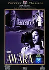 Постер к фильму «Awara (1986)»
