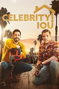 Постер к сериалу «Звёздный ремонт (2020 - 2025)»