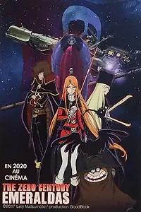 Постер к мультфильму «The Zero Century: Harlock»
