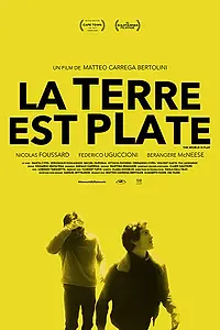 Главный постер фильма «Плоский мир (2018)»