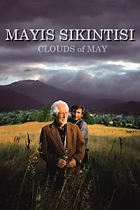 Главный постер фильма «Майские облака (1999)»