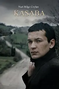 Постер к фильму «Поселок (1997)»