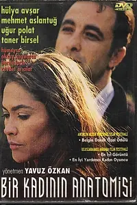 Главный постер фильма «Анатомия женщины (1995)»
