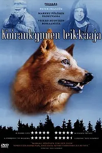 Постер к фильму «Собачий коготь (2004)»