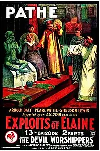 Постер к фильму «Похождения Элейн (1914)»