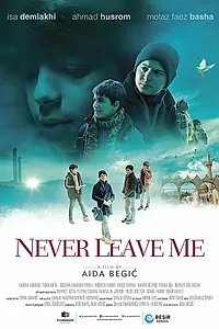 Постер к фильму «Будь всегда со мной (2017)»