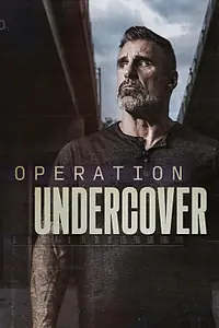 Главный постер сериала «Операция под прикрытием (2024)»