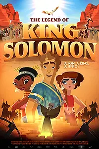 Главный постер мультфильма «The Legend of King Solomon (2017)»
