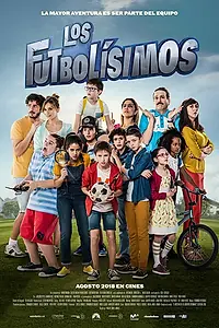 Главный постер фильма «Футболисты (2018)»