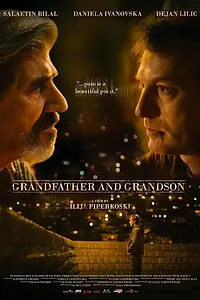Главный постер фильма «Grandfather and Grandson (2019)»