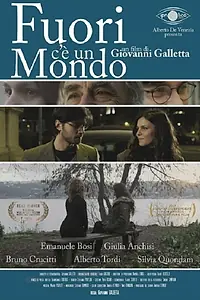 Главный постер фильма «There is a world outside (2017)»