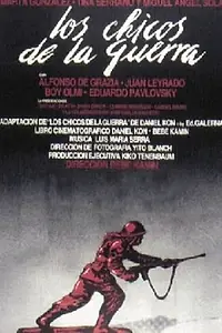 Постер к фильму «Дети войны (1984)»