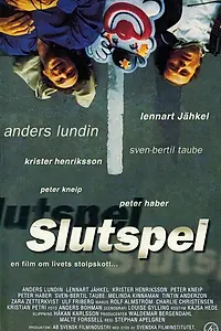 Постер к фильму «Плей-офф (1997)»