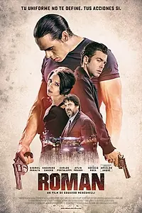 Главный постер фильма «Roman (2018)»
