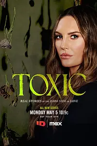 Главный постер сериала «Токсичные отношения (2025)»
