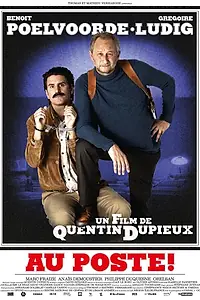 Постер к фильму «На посту! (2018)»