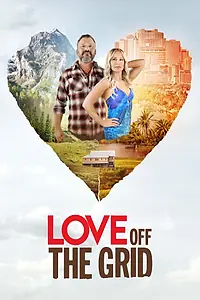 Главный постер сериала «Любовь без удобств (2022)»