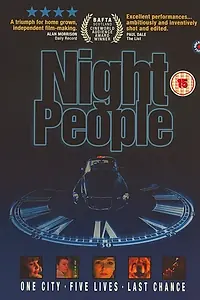 Постер к фильму «Night People (2005)»