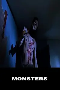 Постер к фильму «Монстры (2004)»