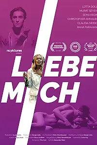 Постер к фильму «Love Me (2017)»