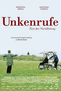 Главный постер фильма «Крик жерлянки (2005)»