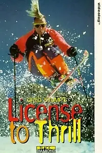 Постер к фильму «License to Thrill (1989)»