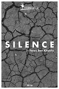 Постер к фильму «Silence (2016)»