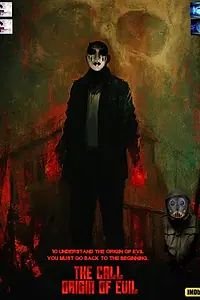 Главный постер фильма «Звонок: Пролог — происхождение зла (2017)»