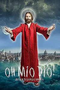 Постер к фильму «О мой Бог! (2017)»