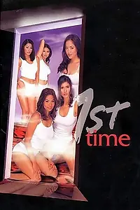 Постер к фильму «First Time (2003)»