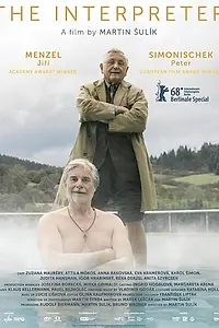Постер к фильму «Переводчик (2018)»