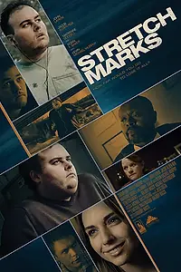 Главный постер фильма «Растяжки (2018)»