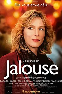 Постер к фильму «Ревнивая (2017)»
