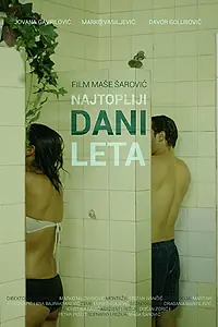 Главный постер фильма «Najtopliji dani leta (2017)»