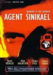 Постер к фильму «Агент «Дикая утка» (2002)»