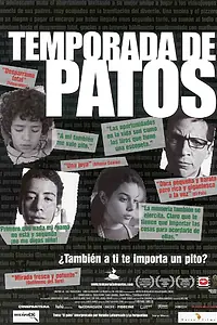 Главный постер фильма «Утиная охота (2004)»