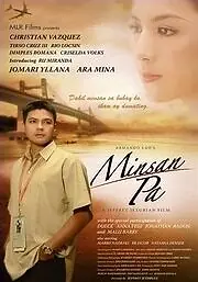 Постер к фильму «Ещё один миг (2004)»