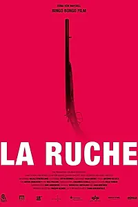 Постер к фильму «La Ruche (2018)»