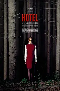 Постер к фильму «Отель (2004)»